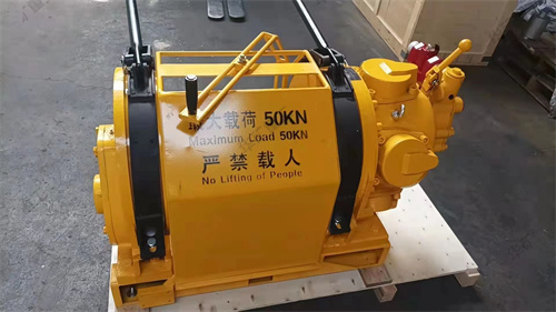 華礦集團(tuán)一臺氣動(dòng)絞車發(fā)往河南