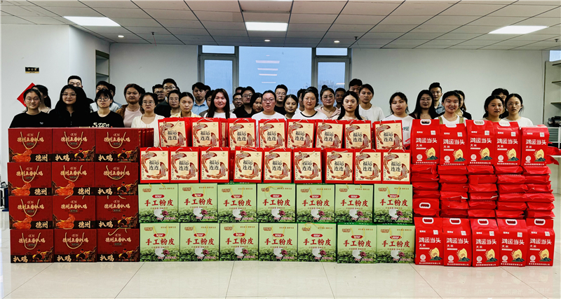 月滿中秋，禮至情濃|華礦集團(tuán)為全體員工發(fā)放中秋節(jié)暖心福利