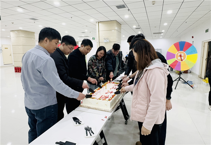 溫暖冬日 煥新出發(fā)|華礦集團(tuán)12月員工日紀(jì)念暨喬遷之喜慶?；顒?dòng)圓滿舉行