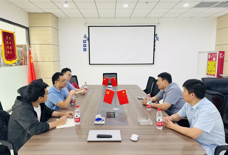 熱烈歡迎中煤科工集團重慶研究院領導蒞臨華礦集團參觀考察